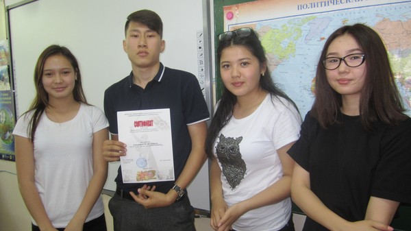 Школьники из Кыргызстана вошли в число призеров конкурса, посвященного Великой Победе, прошедшего в Кузбассе