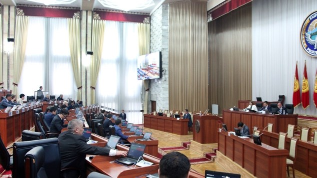 Жогорку Кенеш утвердил внешнего аудитора НБКР на 2017 год — Tazabek