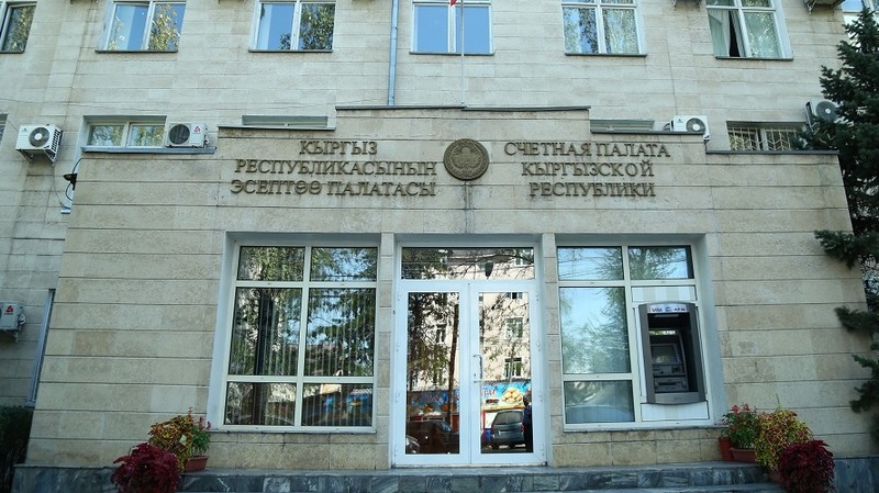 ГКНБ задержал аудитора и инспекторов Счетной палаты по подозрению в коррупции — Tazabek