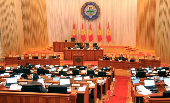 Вторая сессия ЖК VI созыва: Какие законопроекты отклонили депутаты? — Tazabek