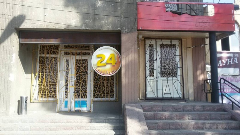 Фото — Как выглядят здания в Бишкеке, где Финпол выявил незаконно действующие игорные клубы? — Tazabek