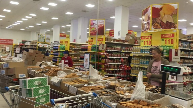 Госантимонополия выявила нарушения в гипермаркете «Фрунзе» (фото) — Tazabek