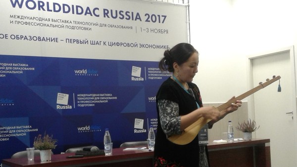 Учитель года-2013 из Иссык-Куля области приняла участие в образовательной конференции WORLDDIDAC Russia-2017 в Москве