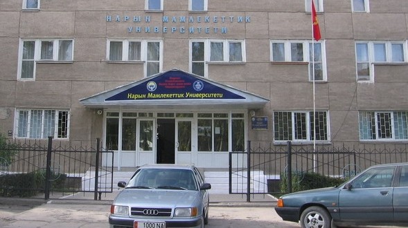 В Кыргызстане стали меньше поступать в вузы. В 2017 году поступило на 7,6% студентов меньше, чем в позапрошлом