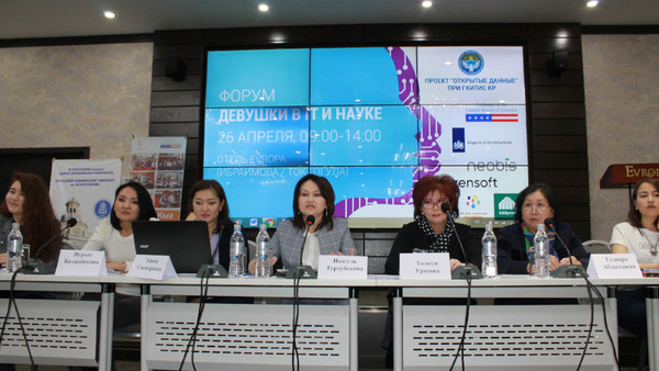 В Кыргызстане растет количество девушек, которые занимаются наукой, - представитель ВАК