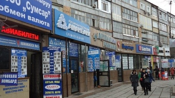 Налоговая грамотность: Как платят налоги обменки Бишкека — Tazabek