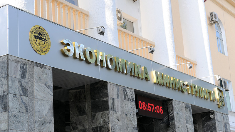 Минэкономики предлагает одобрить проект соглашения о распространении документов по межгосударственной стандартизации — Tazabek