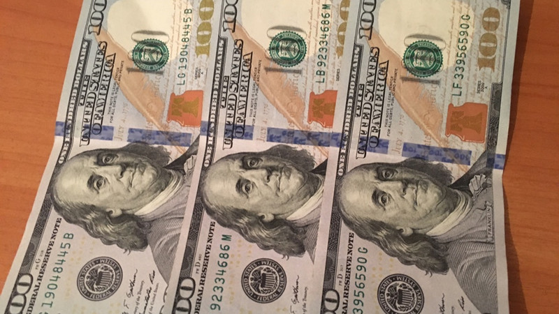 «Курс валют»: Доллар продается по 68,20 сома — Tazabek
