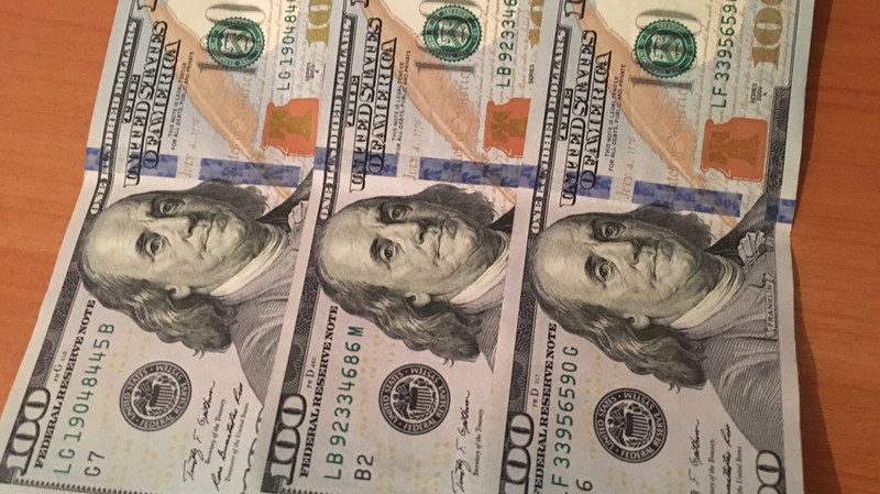 «Курс валют»: Доллар продается по 68,95 сома — Tazabek