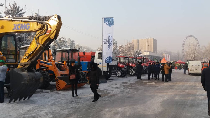 Фото — В Бишкеке проходит сельскохозяйственная выставка «Агротехэкспо-2018» — Tazabek