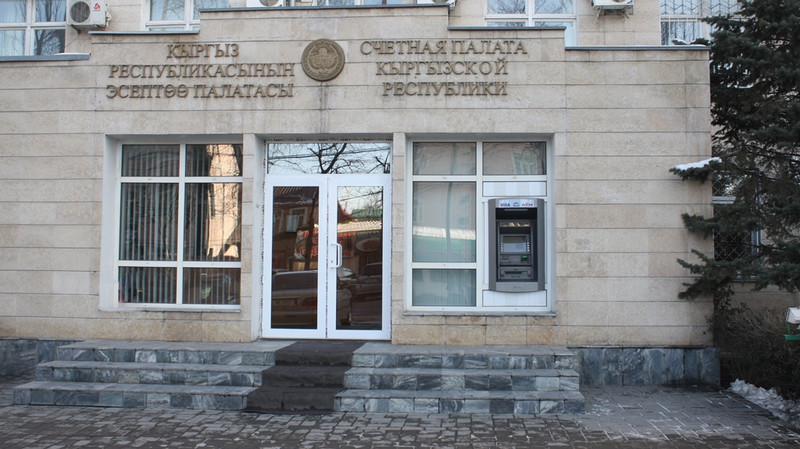 Счетная палата направила в ГКНБ материалы аудита СЭЗ «Бишкек» — Tazabek