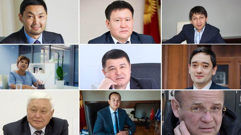 Бизнес кыргызских банкиров: Какими фирмами руководят и владеют 60 финансистов, среди которых богатейшие олигархи, спортсмены, депутаты и владельцы заводов — Tazabek