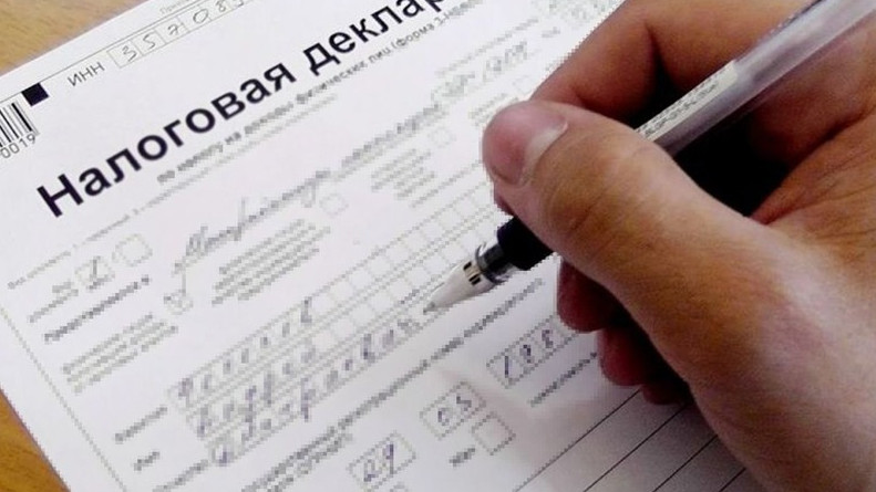 ГНС: 277 госслужащих не представили Единую налоговую декларацию — Tazabek