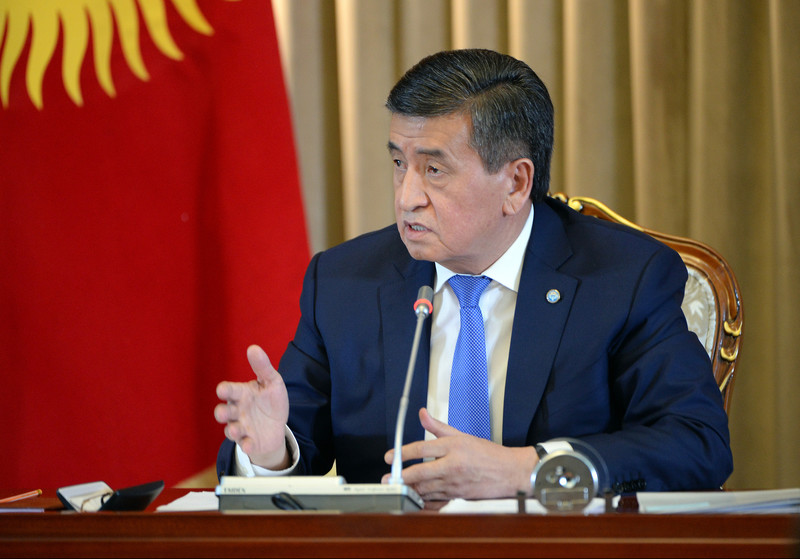 Наша валюта крепкая, Кыргызстану нет необходимости создавать единую валюту, - президент С.Жээнбеков — Tazabek