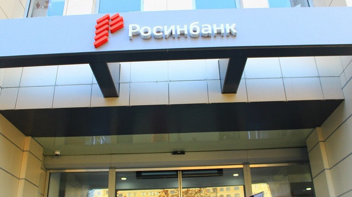 В правлении и долях владельцев акций «Росинбанка» произошли изменения — Tazabek