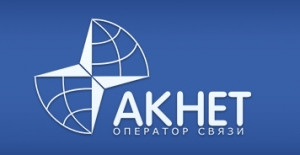 Генпрокуратура отменила решения ГСБЭП о прекращении 4 уголовных дел в отношении   «Акнет», дела переданы в МВД — Tazabek
