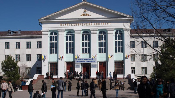 В Бишкеке пройдет форум для студенток и выпускниц инженерного профиля
