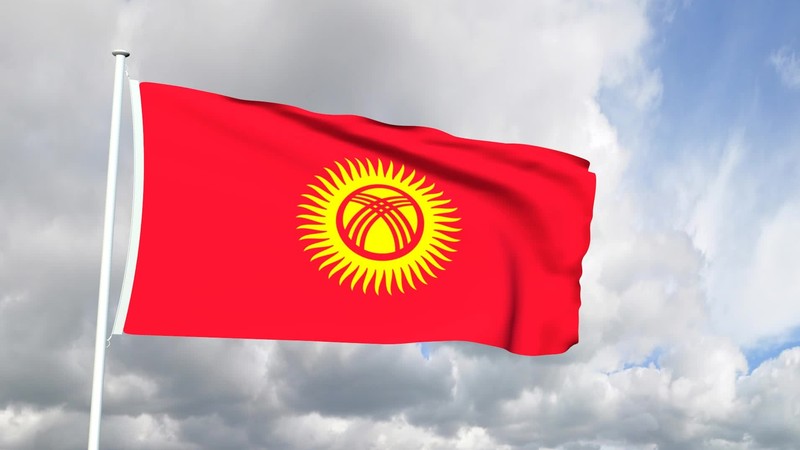 26 лет независимости Кыргызстана: Какие объекты были национализированы? (список) — Tazabek