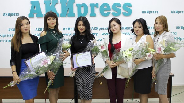 Фото, видео — Награждение победителей конкурса «Самая красивая учительница Кыргызстана»