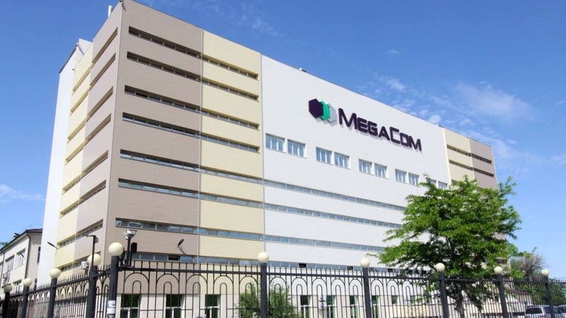 Поступили новые предложения от нескольких компаний о покупке Megacom, - ФГИ — Tazabek