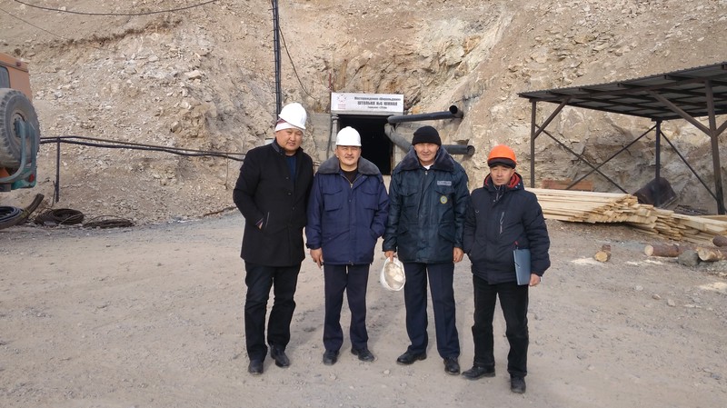 Госэкотехинспекция оштрафовала «Глобал Шыралжин майнинг»  на 143 тыс. сомов — Tazabek