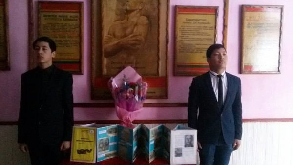 В кызыл-кийской школе №1 провели День памяти генерала Д.Карбышева, в честь которого названа школа