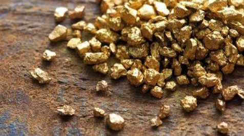 Лицензионная комиссия отказала 2 компаниям в лицензиях на площади россыпного золота, урана и серебра и решила выставить на аукцион — Tazabek