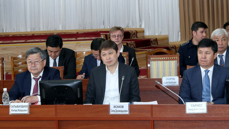 Сегодня Жогорку Кенеш продолжит заслушивание заключения депутатской комиссии по ТЭЦ Бишкека — Tazabek