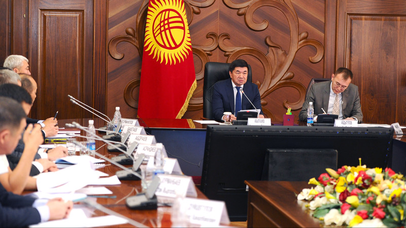 Правительство призвало коммерческие банки активно участвовать в проектах в рамках развития 20 точек роста — Tazabek