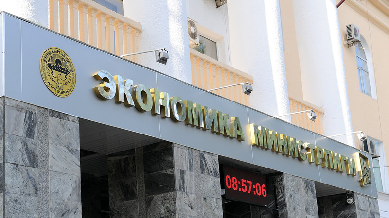С начала года государство заработало на платных услугах Минэкономики 6 млн сомов — Tazabek