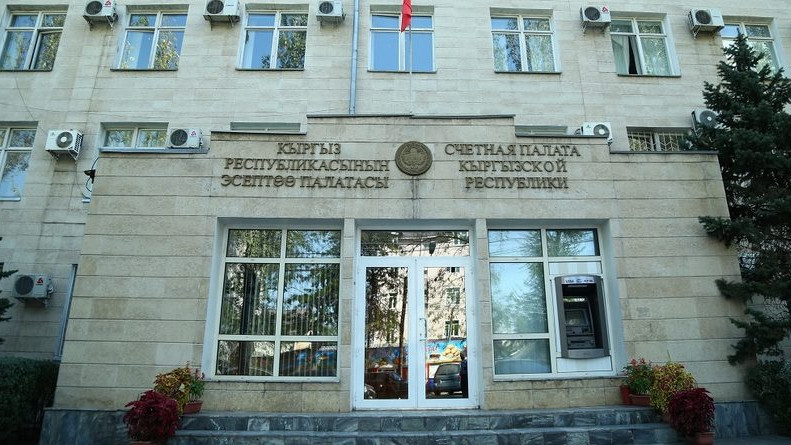 4 инспектора Счетной палаты не сдали в срок налоговые декларации — Tazabek