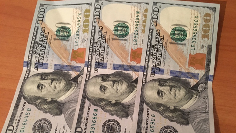 «Курс валют»: Доллар продается по 69,45 сома — Tazabek