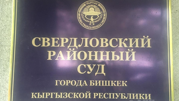Сайт брюховецкого районного суда