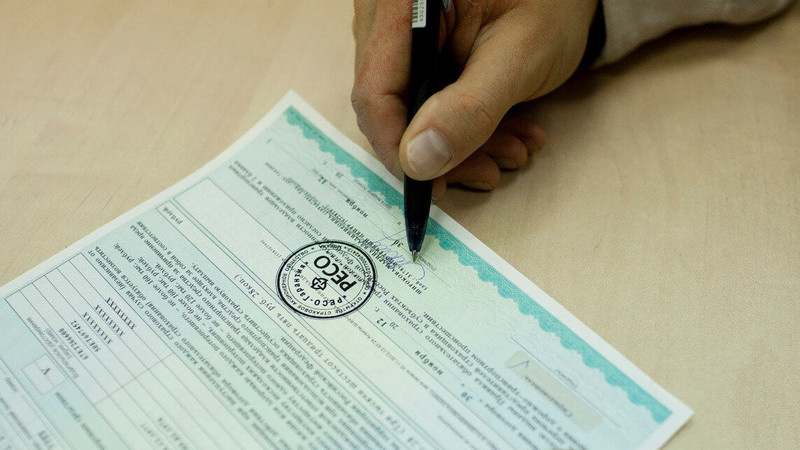За 9 месяцев Госфиннадзор выдал 20 лицензий 8 страховым компаниям — Tazabek