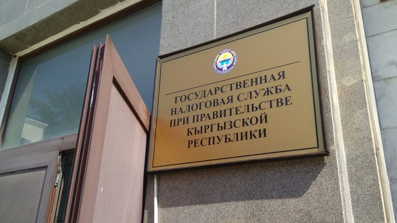 Дело по возмещению НДС: Суд допрашивает замглавы ГНС И.Асылкулова — Tazabek