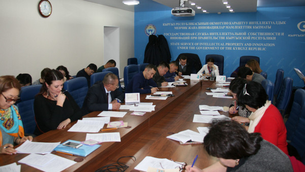 В Бишкеке прошли курсы для преподавателей вузов по охране прав на объекты интеллектуальной собственности