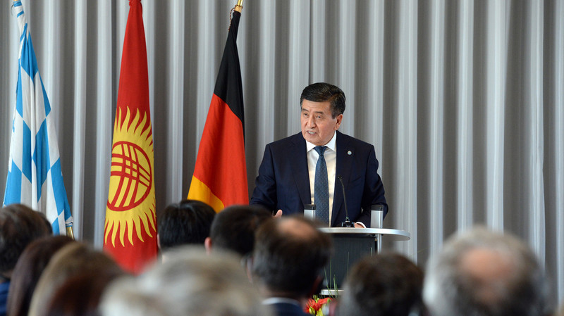 Президент С.Жээнбеков: Опыт Германии в развитии кооперативов полезен для Кыргызстана — Tazabek