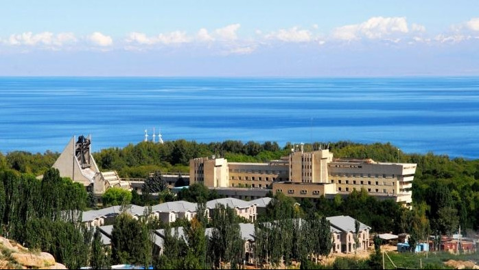 Фонд госимущества объявил конкурс на аренду госпомещения санатория «Иссык-Куль Аврора» — Tazabek
