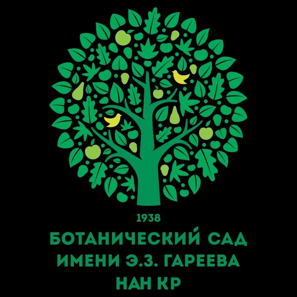 А.Атамбаев Ботаникалык бакка лаборатория куруу борюнча башка чечим иштеп чыгууну Өкмөткө сунуштады