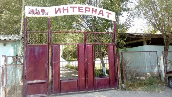 Кызыл-Кыядагы интернатта жетим балдар тарбияланчу эмес, - Билим берүү министрлиги