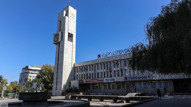 «Кыргызтелеком» до 4 сентября проведет оптимизацию для финансового «оздоровления» компании — Tazabek