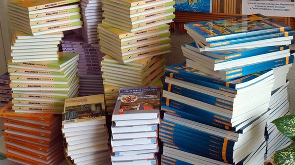 Правительство приняло постановление о поэтапном введении в школах аренды учебников