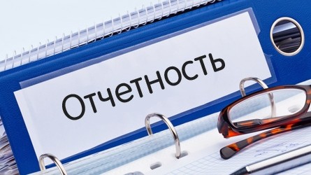В Кыргызстане 25,4 тыс. налогоплательщиков сдают отчетность в электронном виде — Tazabek