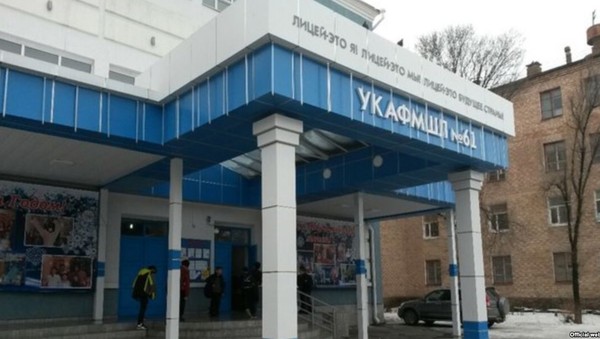 Ученики каких школ Бишкека заняли наибольшее количество призовых мест на городской олимпиаде (обновлено)