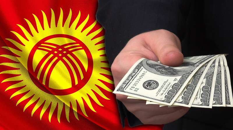 Размер госдолга Кыргызстана достиг $4,4 млрд — Tazabek