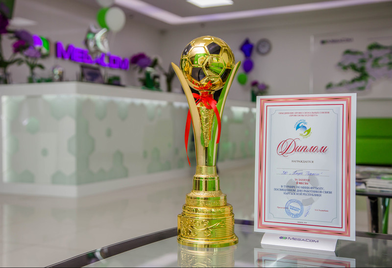 Команда MegaCom завоевала очередной Кубок по мини-футболу — Tazabek