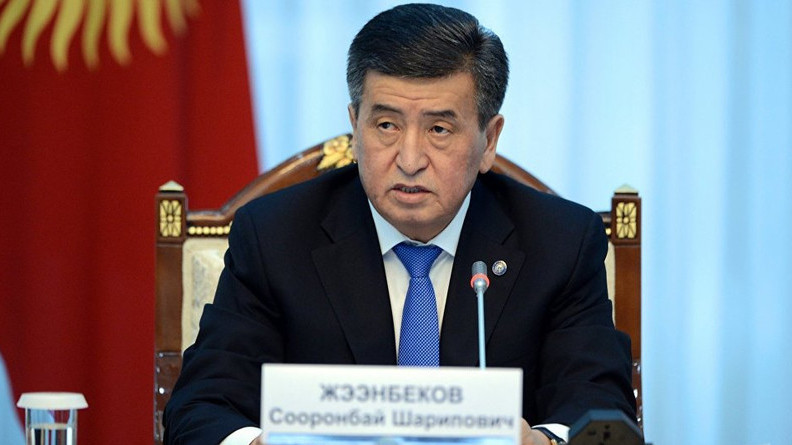 Кыргызстан намерен привлечь ресурсы Зеленого климатического фонда для внедрения новых зеленых технологий, - президент С.Жээнбеков — Tazabek