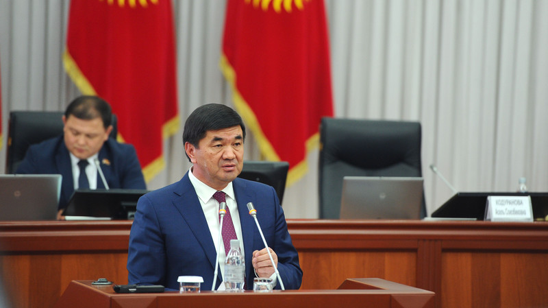До конца 2018 года объем ВВП прогнозируется на уровне 2,8%, - правительство — Tazabek
