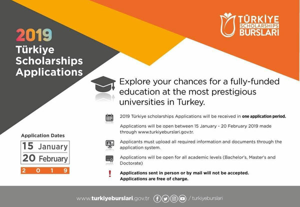Бесплатное образование в Турции. «Туркие бурслары» начал прием заявок