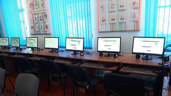 Ак-Талаанын Чолок-Кайың айылындагы мектеп 20 компьютер жана 4 ноутбуктуу болду